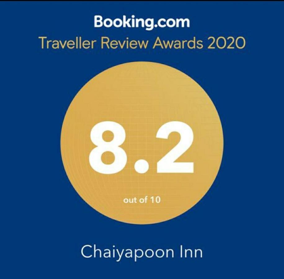 Chaiyapoon Inn Pattaya Bagian luar foto